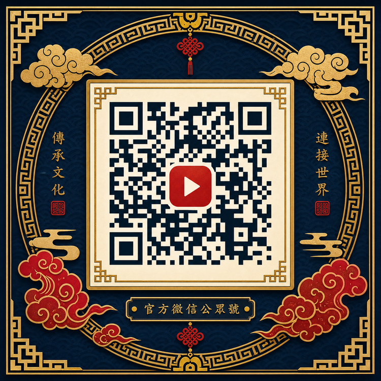 重口公众号二维码